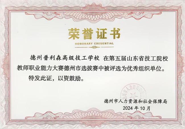 我?；竦玫谖褰焐蕉〖脊ぴ盒Ｖ耙的芰Υ笕杏判阕橹ノ? /><p><a href=